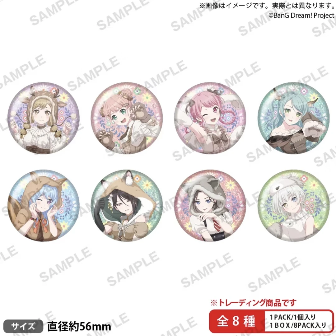 BanGDream AnimalMofu-MofuParty吧唧徽章 盲袋（代拆）