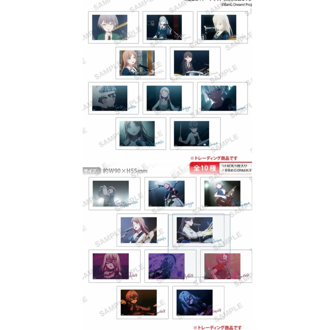 BanGDream MyGo!!!!!名场面拍立得风贴纸 日谷盲袋（代拆）