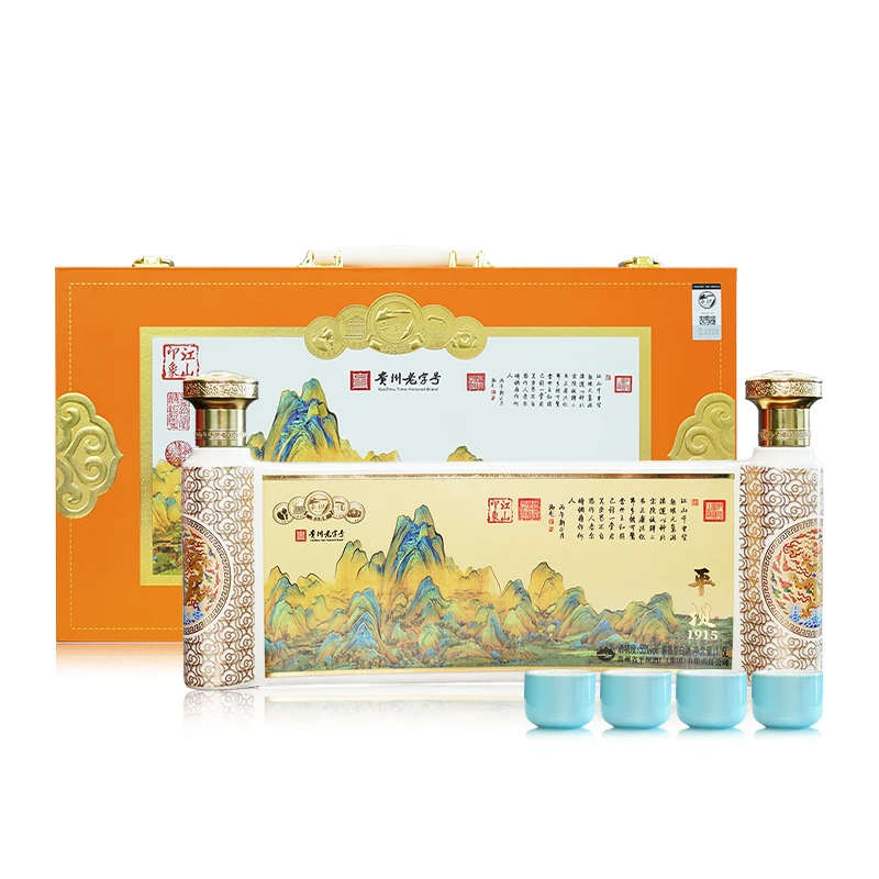 PINGBA/平坝1915酒·江山印象 酱香型白酒53度1.5L