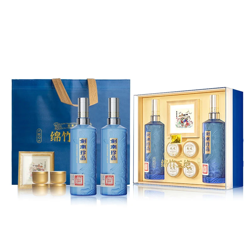 剑南春 剑南珍品 绵竹三绝礼盒装 茶画酒46度500ml*2瓶