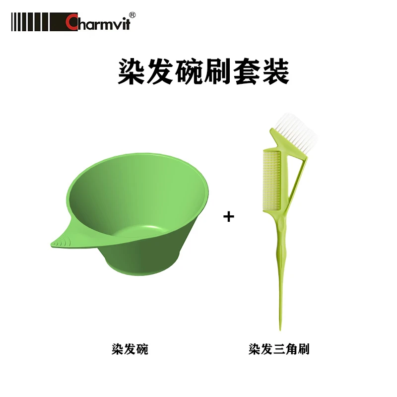 染发 漂发 三角刷配特大号染发碗梳子