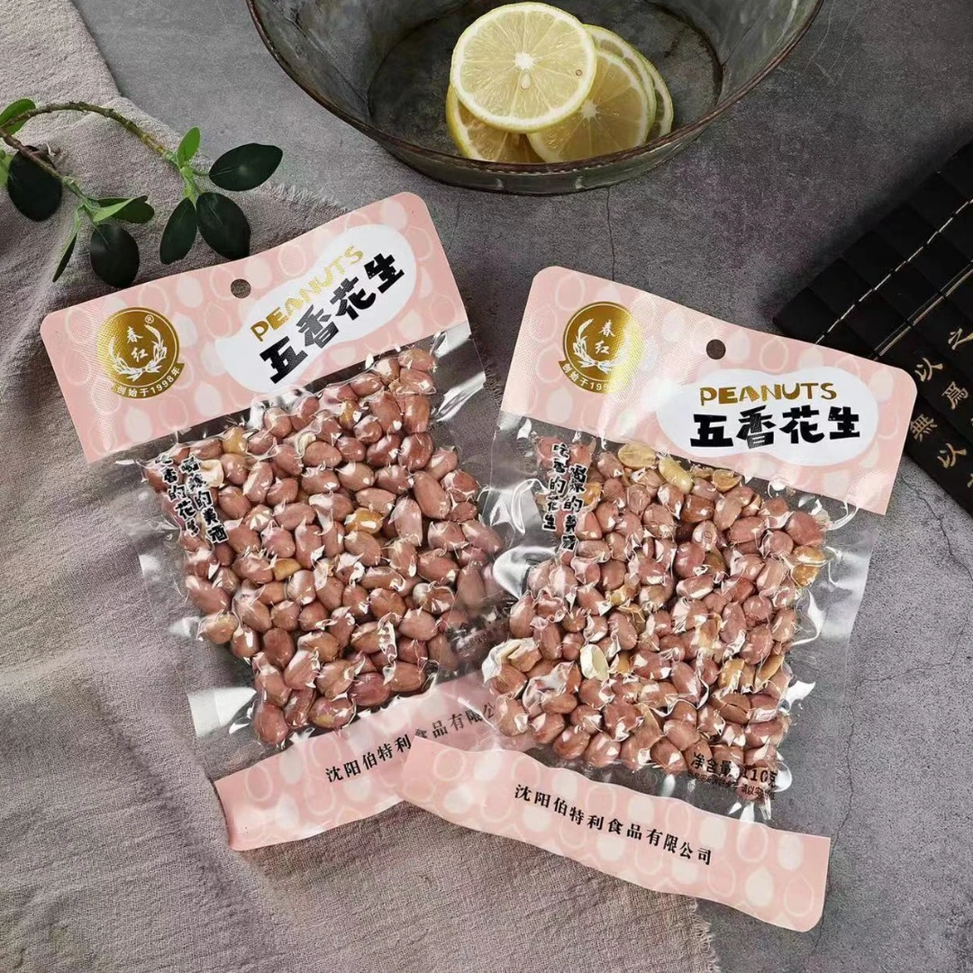 五香花生米烘烤五香味花生米居家休闲零食配酒下酒菜