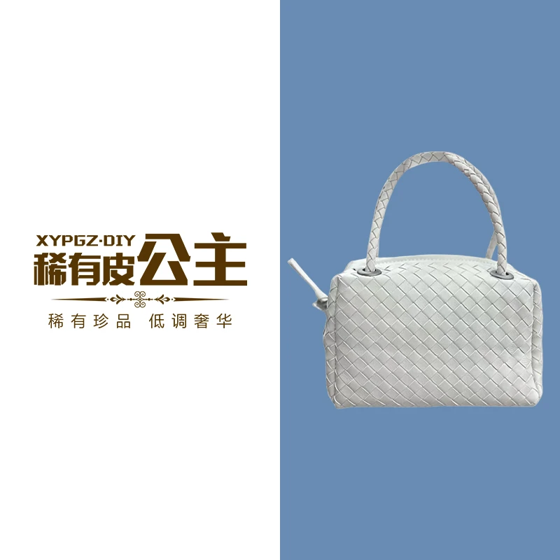 【青货】手工羊皮编织休闲百搭手提单肩斜跨大容量旅游包