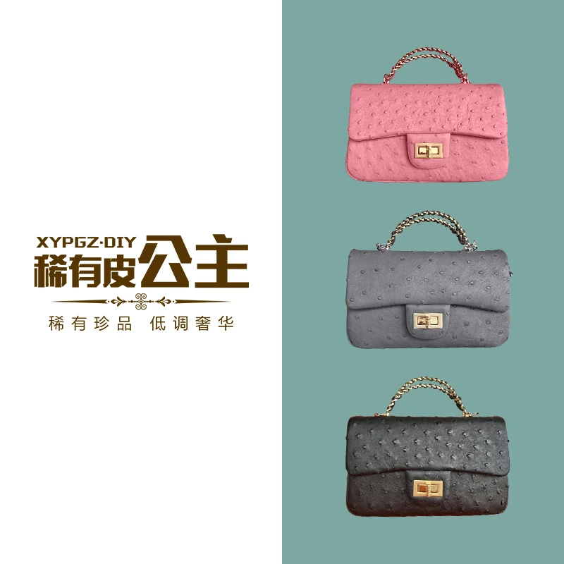 【青货】鸵鸟皮手提包简约质感时尚百搭通勤手拎外出小包手拎包