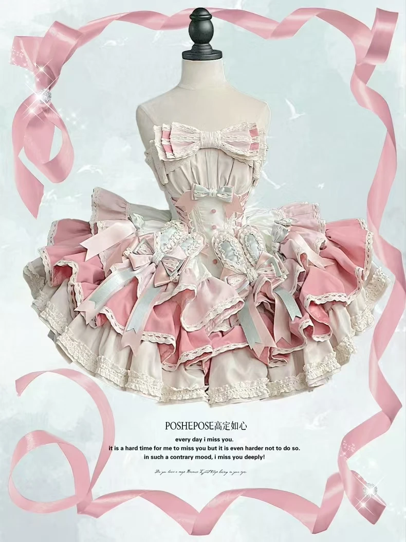 原创设计高定如心 报恩系列缎带舞曲 公主裙