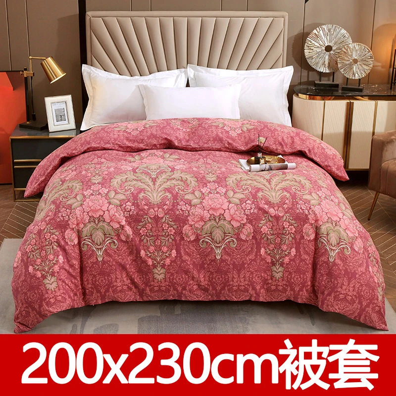 【孤】G纯棉磨毛200x230cm被套 加厚纯棉磨毛被套孤品直播自选花色