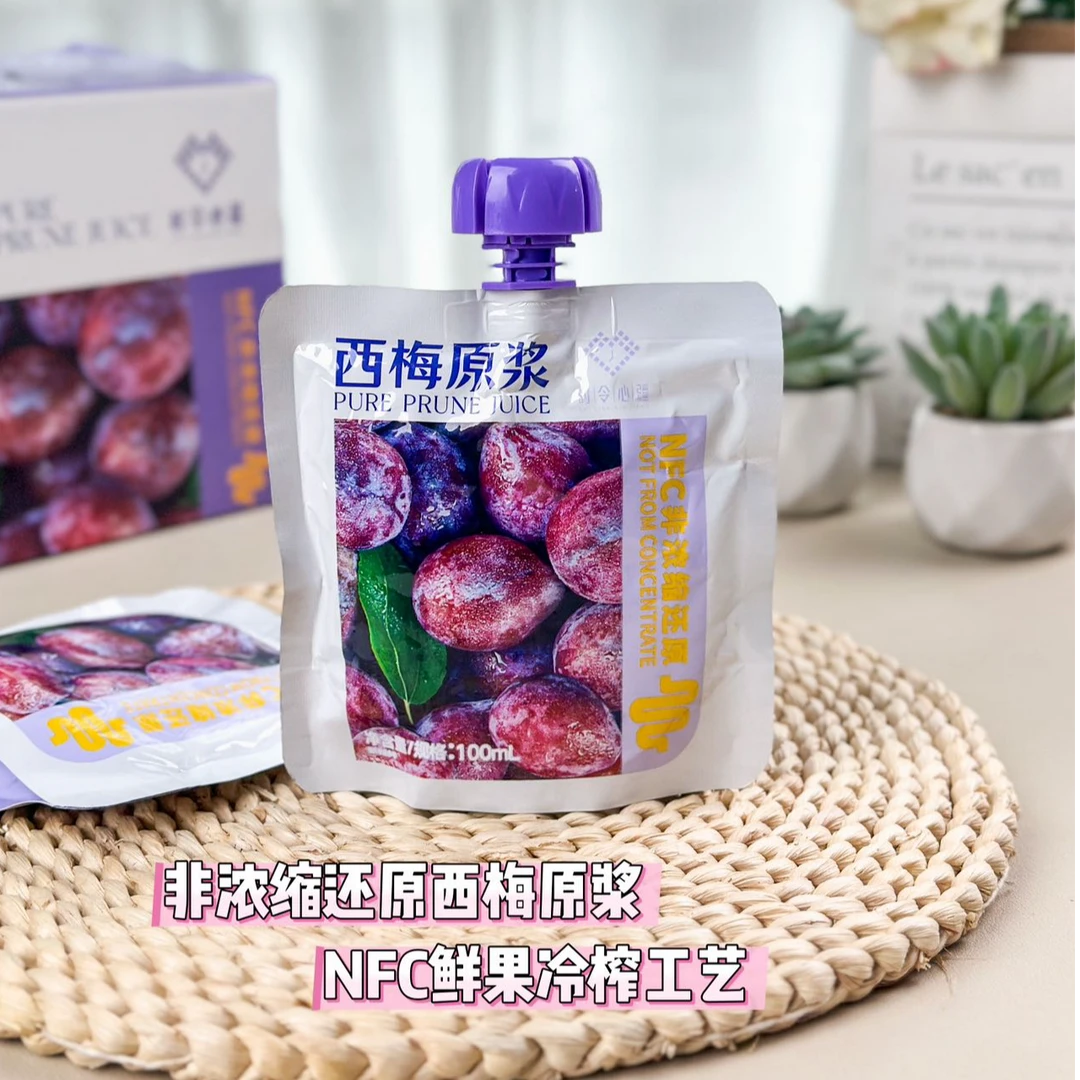 大餐伴侣新疆NFC西梅原浆鲜榨 纤维果饮100ml *10袋
