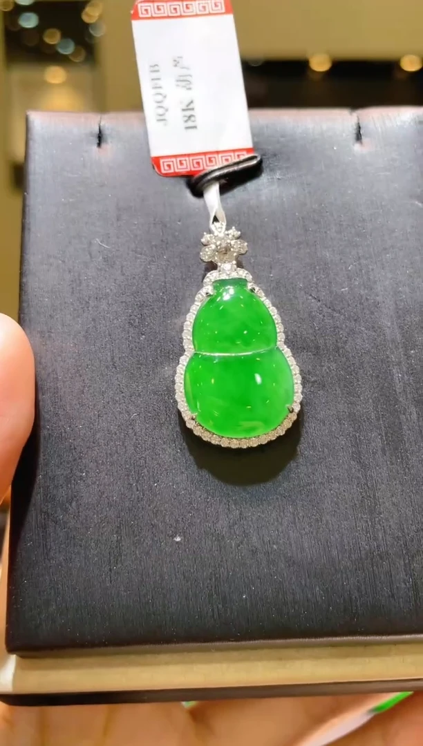 【闪购商品】翡翠吊坠(赠链)18K金镶嵌A28