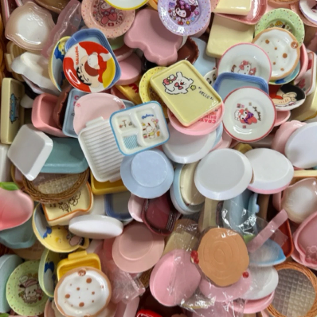 diy定制盘子+少量通货盘子大混