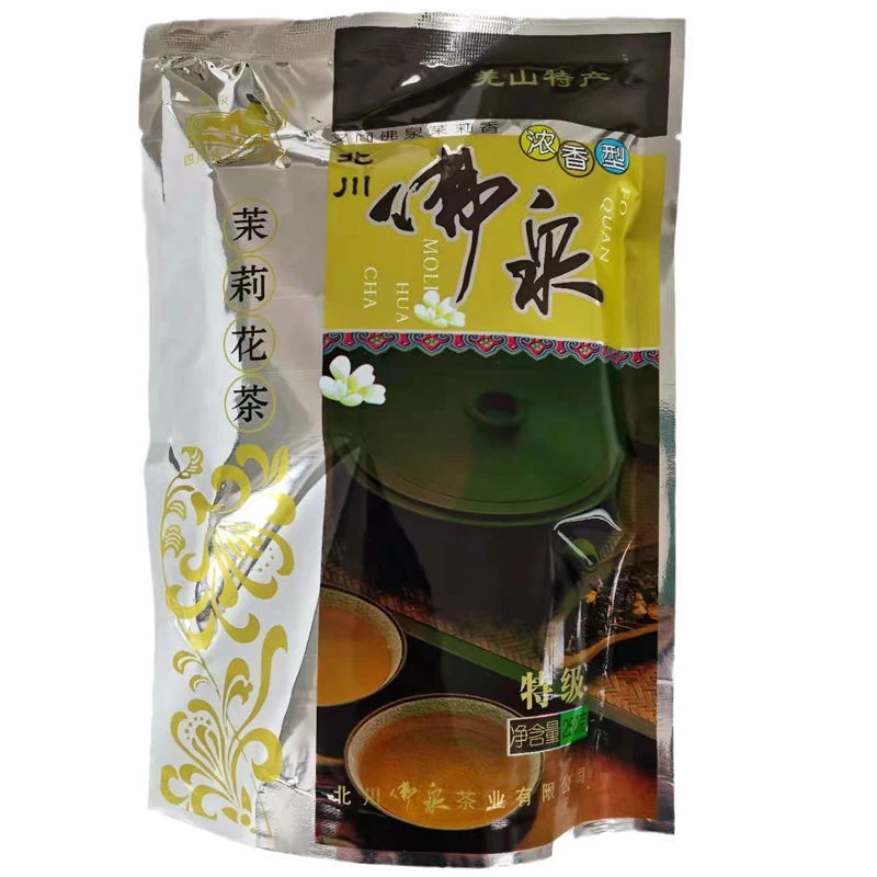 北川佛泉茉莉花茶250g羌山特产浓香型炒青绿茶茉莉鲜花组合型特级