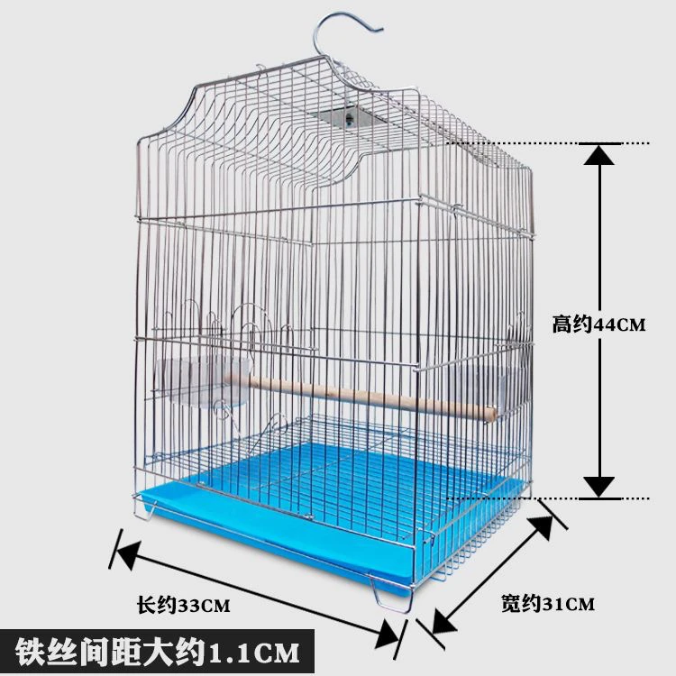 养宠装备真电镀防生锈大号发货鹦鹉笼虎皮玄凤八哥鹩哥笼子繁殖笼