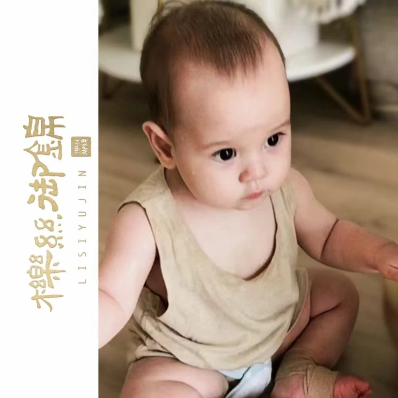 櫟丝御锦天然柞蚕丝儿童背心96220826