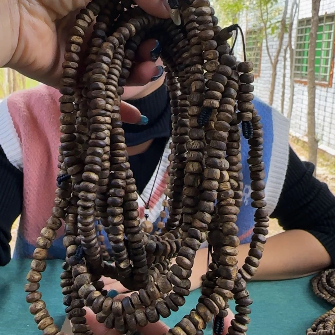 【闪购商品】沉香手串多样性发货1条白棋997-820