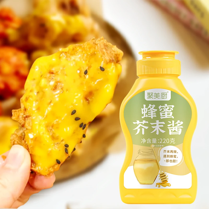 蜂蜜芥末酱韩式挤压瓶装寿司炸鸡酱汉堡热狗酱料沙拉披萨酱