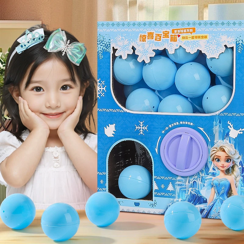 小公主扭蛋机儿童玩具女孩子抽奖迷你女童的惊喜生日礼物2024新款