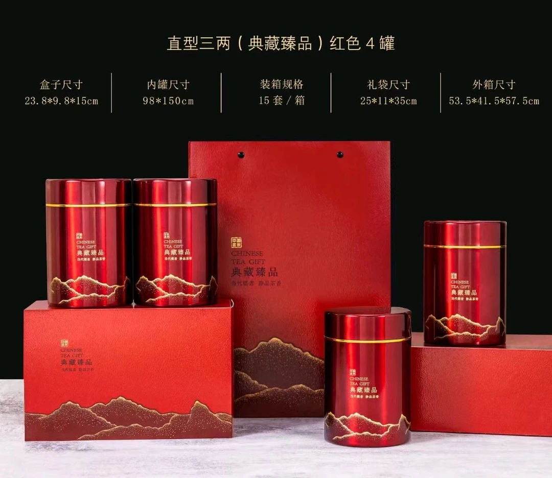 【乌岽老丛浪菜】单株百年古树 山韵枞味