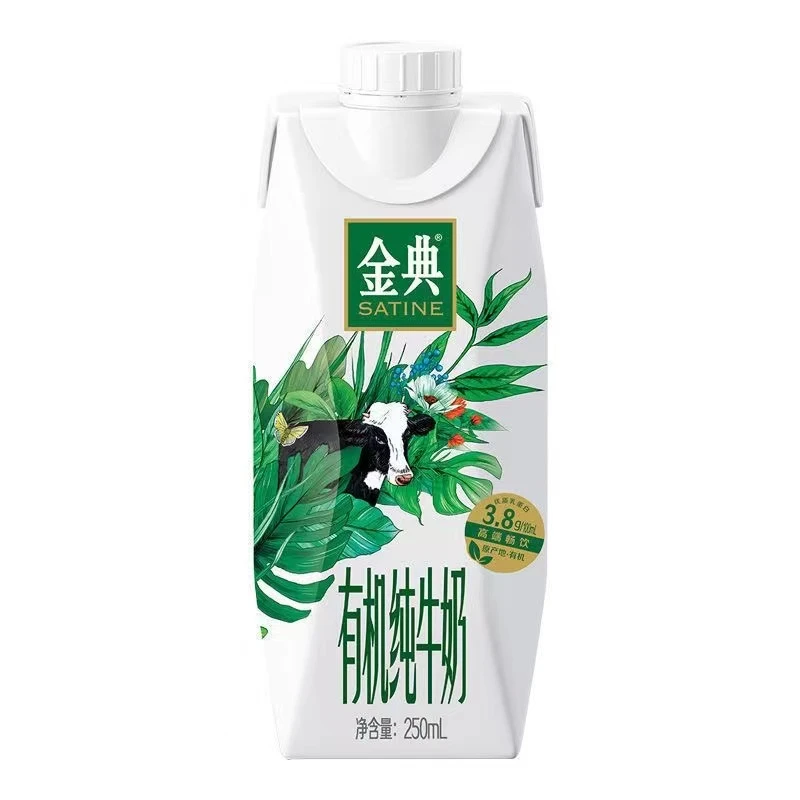 11月产伊利早餐奶麦香味1*24*250ml浓郁蛋白质/多款产品选择