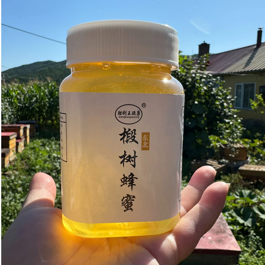 东北椴树蜜2025年新蜂蜜特产密封食用