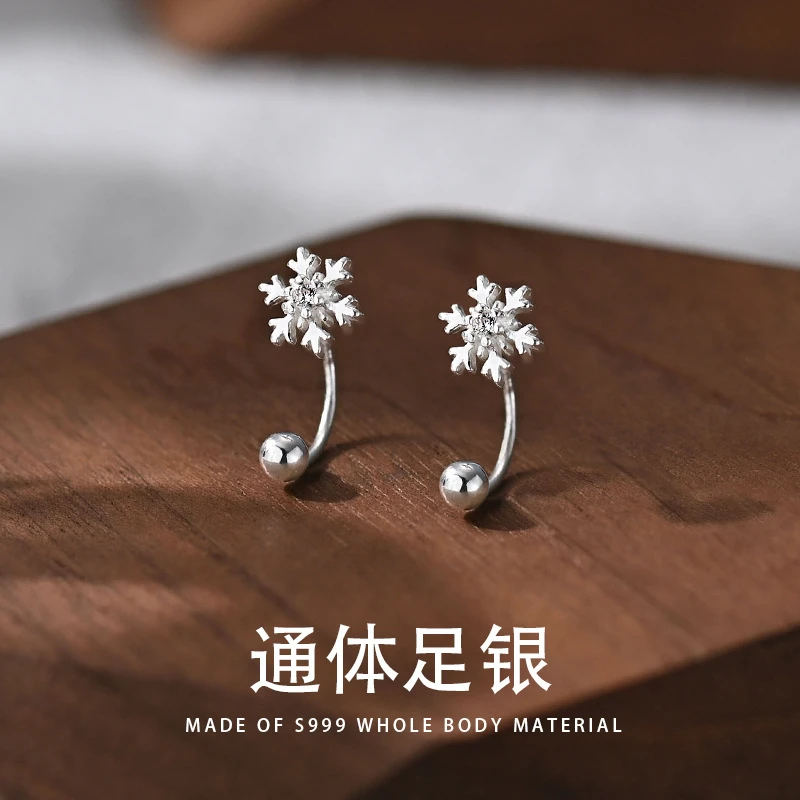 足银耳饰 S999足银雪花螺丝U型耳钉女迷你百搭清新气质耳饰养耳洞