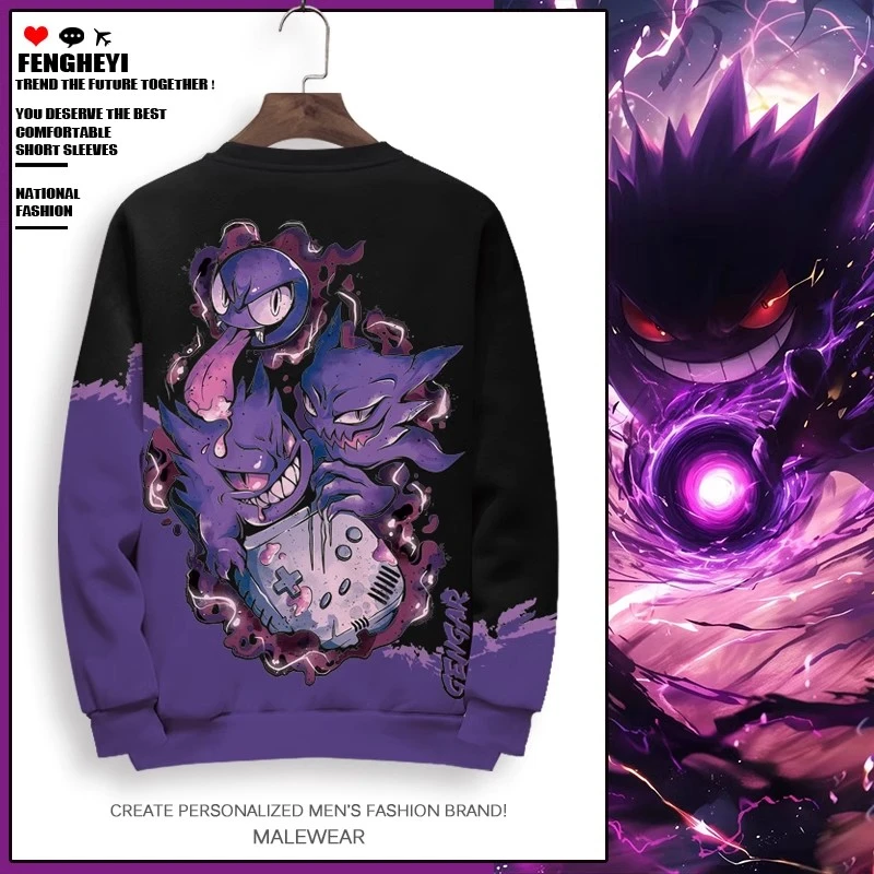 动漫周边卡通印花二次元圆领卫衣外套男设计感小众ins潮牌长袖T恤