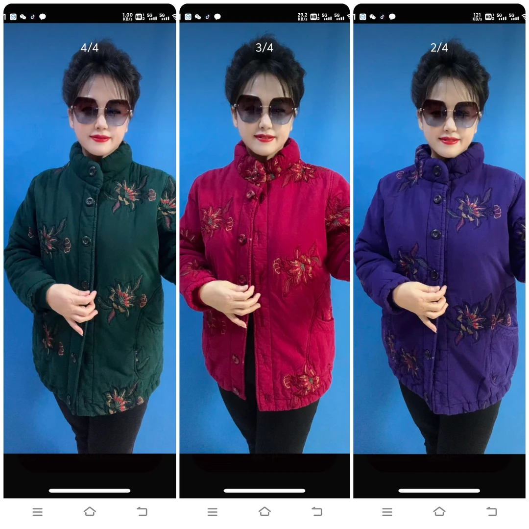 98#立领电脑刺绣花妈妈装棉服