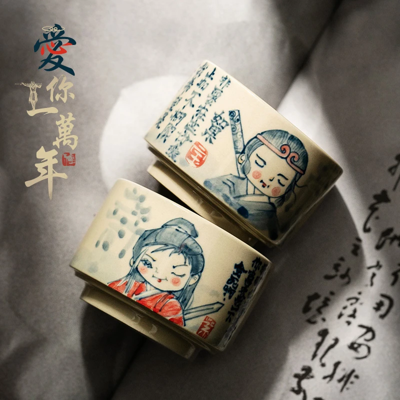 草木灰手绘主人杯茶杯个人专用高档功夫茶情侣对杯子陶瓷茶盏套装