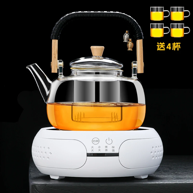 耐高温玻璃煮茶壶办公室新款煮茶器煮茶炉套装家用茶壶泡茶花茶壶