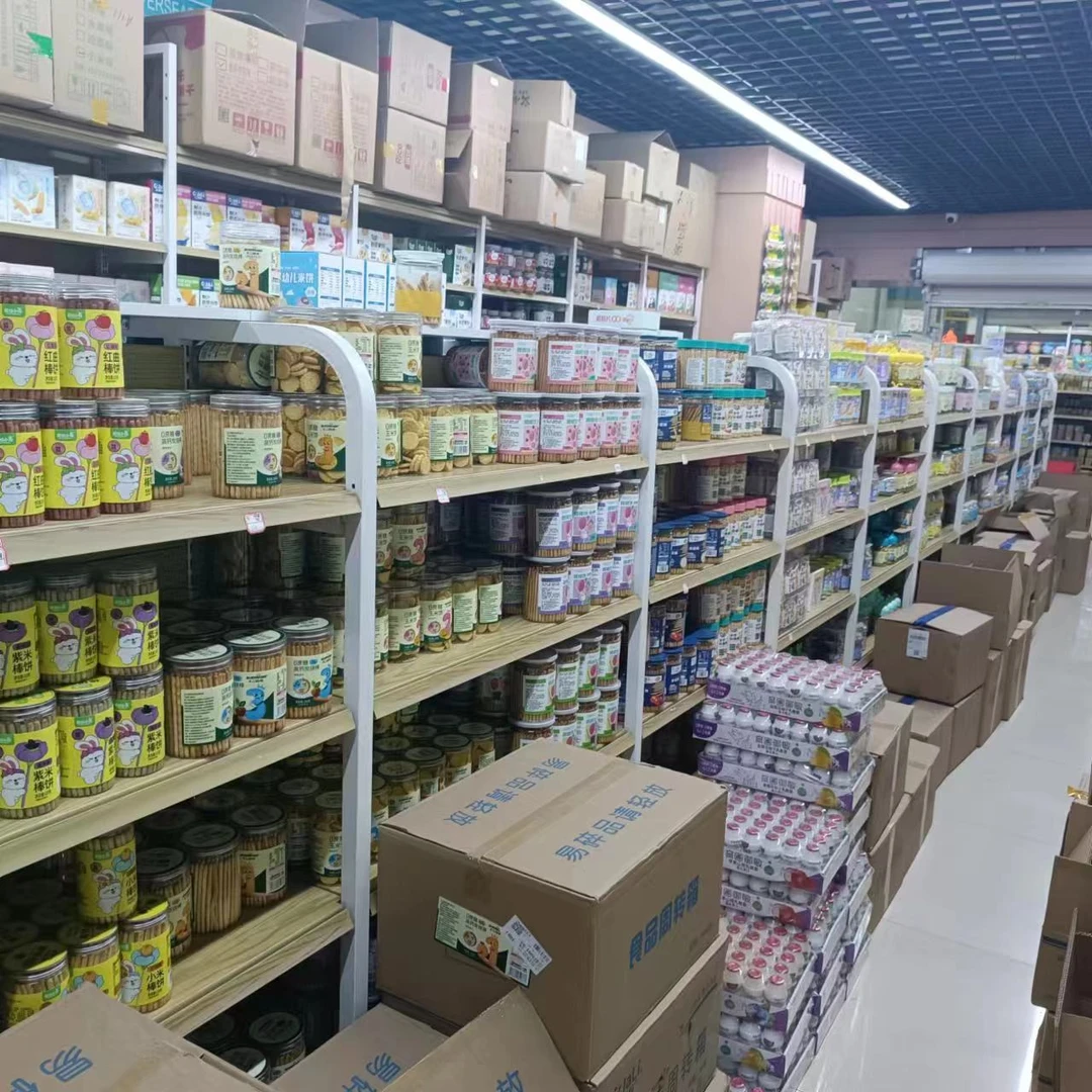 （2桶）葵花能量各品牌福利饼干捡漏