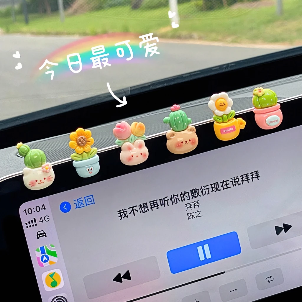 2023网红车载饰品摆件汽车中控台摆件电动车装饰小配件女车内装饰