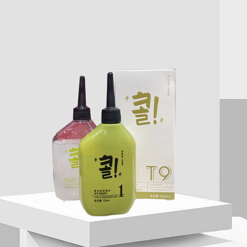 纤佰俪&洛克梵联名款 羊毛绒脂无损冷烫液