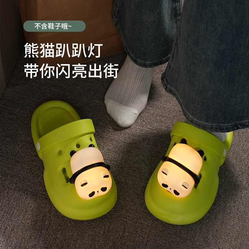 熊猫趴趴灯卧室夜灯起夜鞋灯洞洞鞋灯可拆卸发光鞋扣