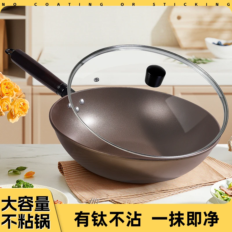 新款勾夏钛盾不粘锅 耐磨耐用 防烫加32cm炒锅不沾送锅盖D