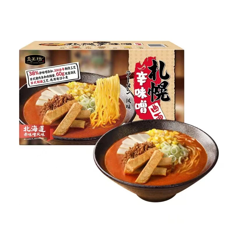 良工坊 札幌辛味噌风味曲面