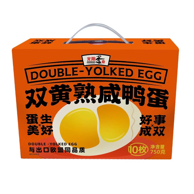 光阳 双黄熟咸鸭蛋礼盒 10个装 750g