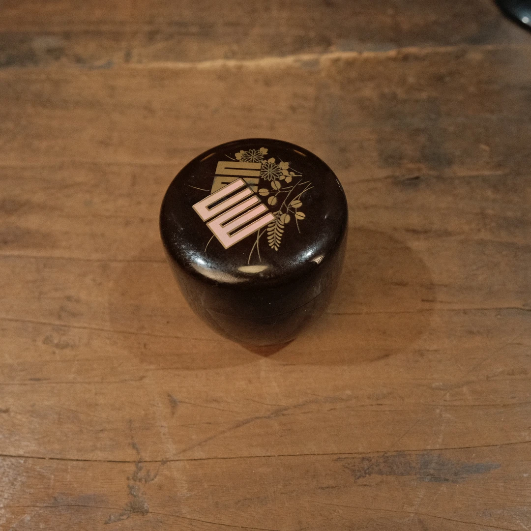 【隐山集】甄选茶器V80