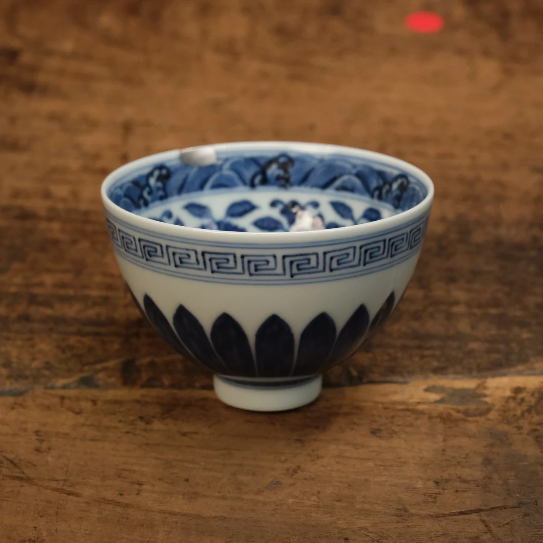 【 隐山集】甄选茶器P16