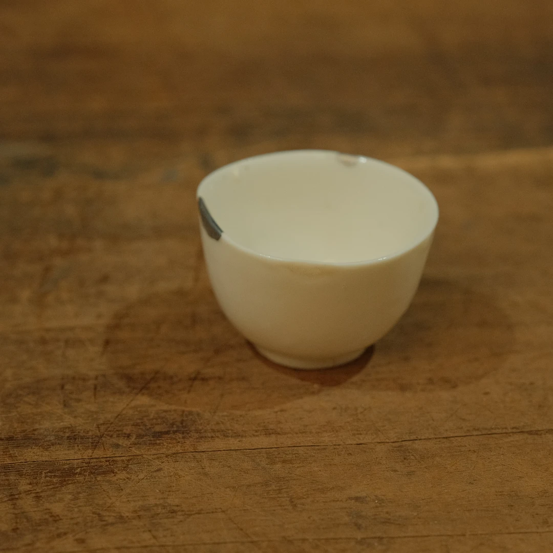 【隐山集】甄选茶器E12