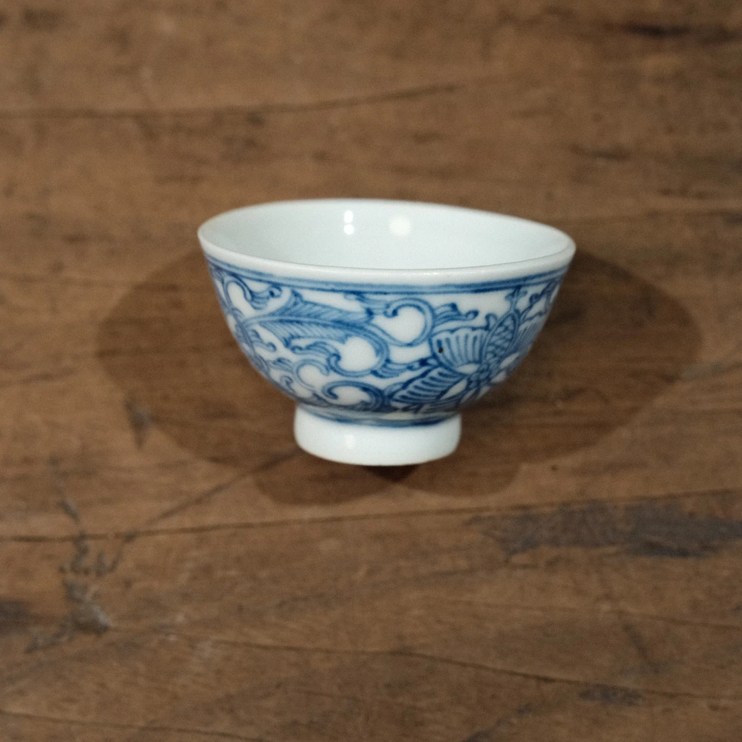 隐山集】甄选茶器X71