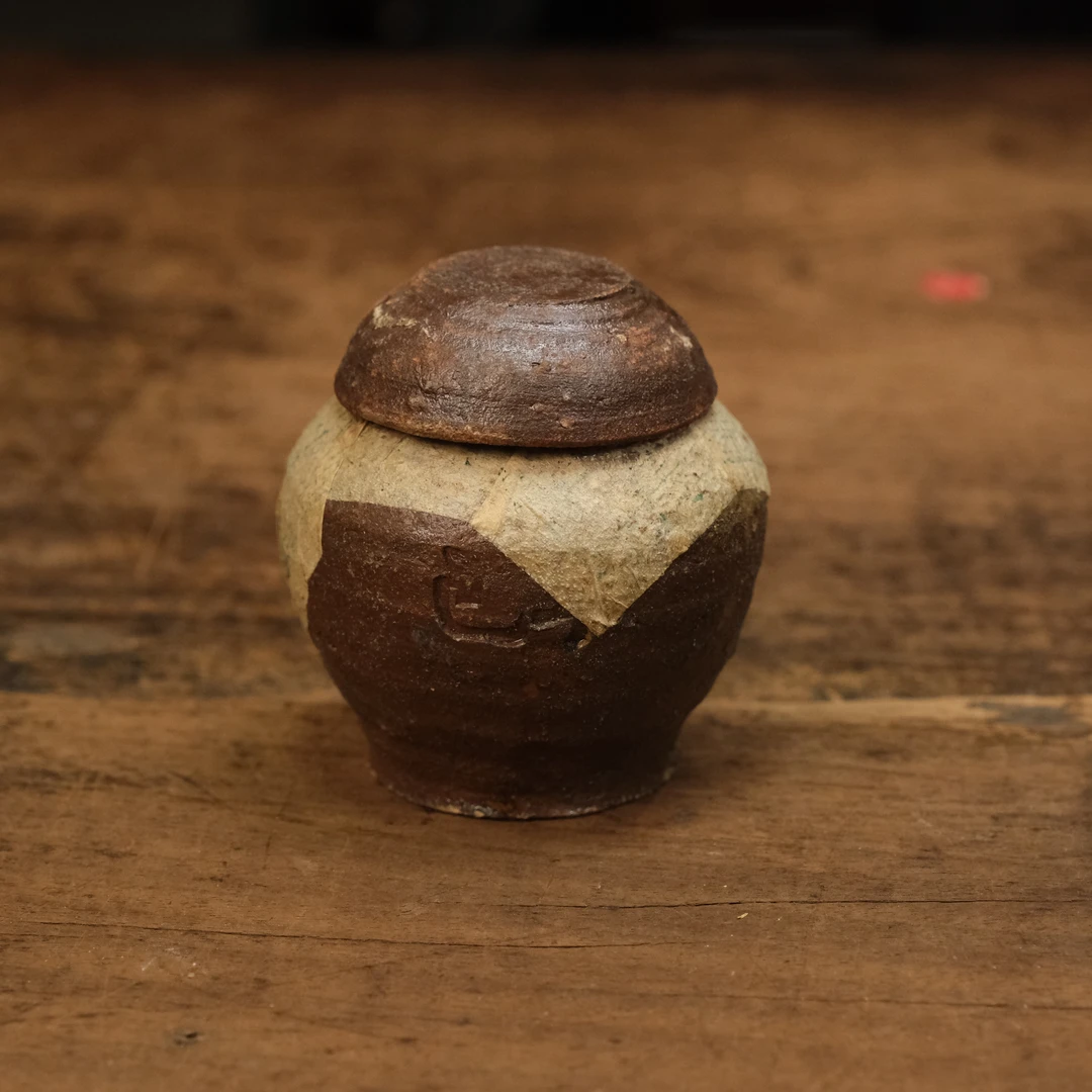 【 隐山集】甄选茶器M12