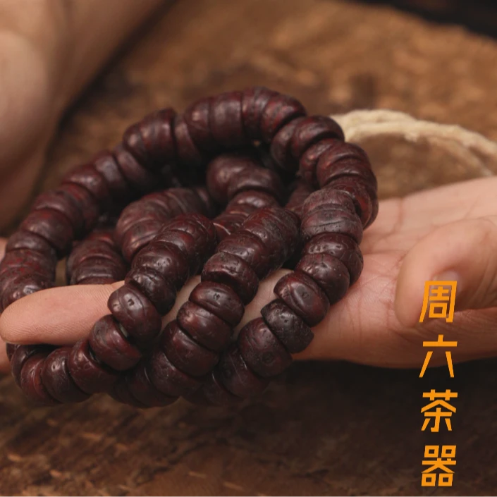 【 隐山集】甄选茶器I105