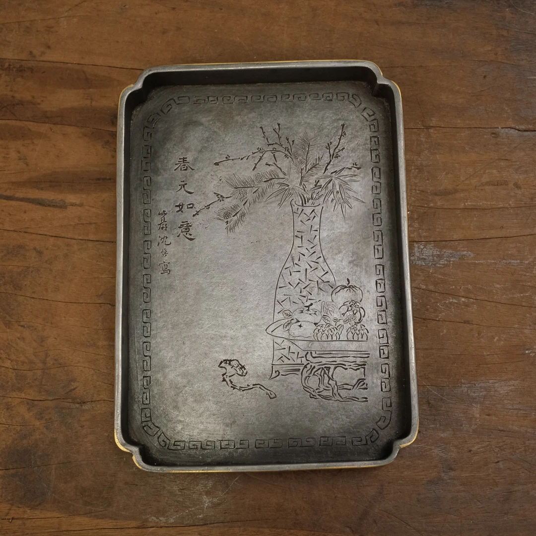 【 隐山集】甄选茶器M18