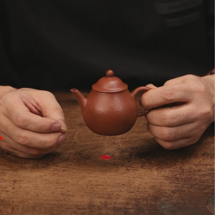 【 隐山集】甄选茶器P60