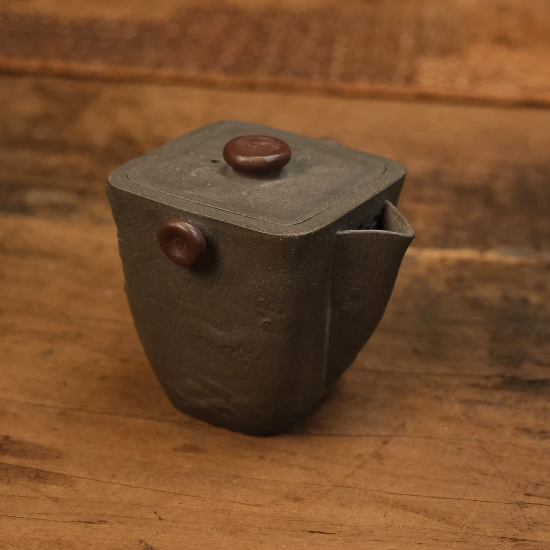 【 隐山集】甄选茶器L24