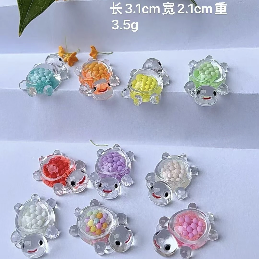 【直播拆】亚克力透明乌龟3.1厘米对对碰摆件DIY可爱创意家用网红