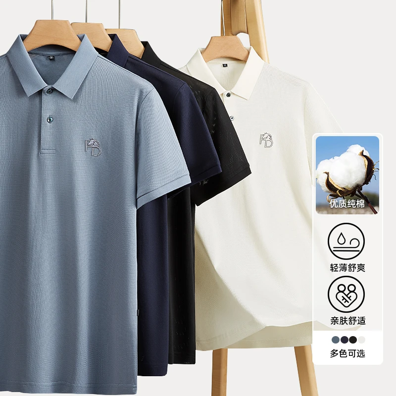 布朗汤米纯色加肥加大商务休闲男士POLO衫夏季新款胖子短袖上衣