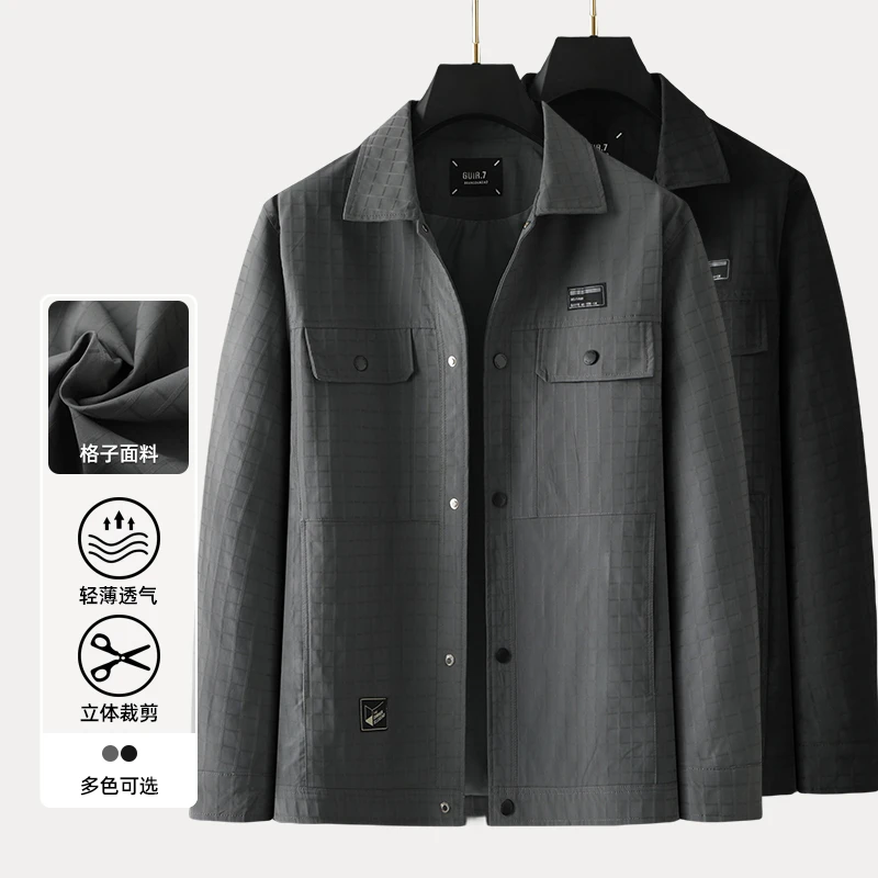 布朗汤米春夏男士夹克时尚百搭宽松加肥加大纯色舒适休闲男外套