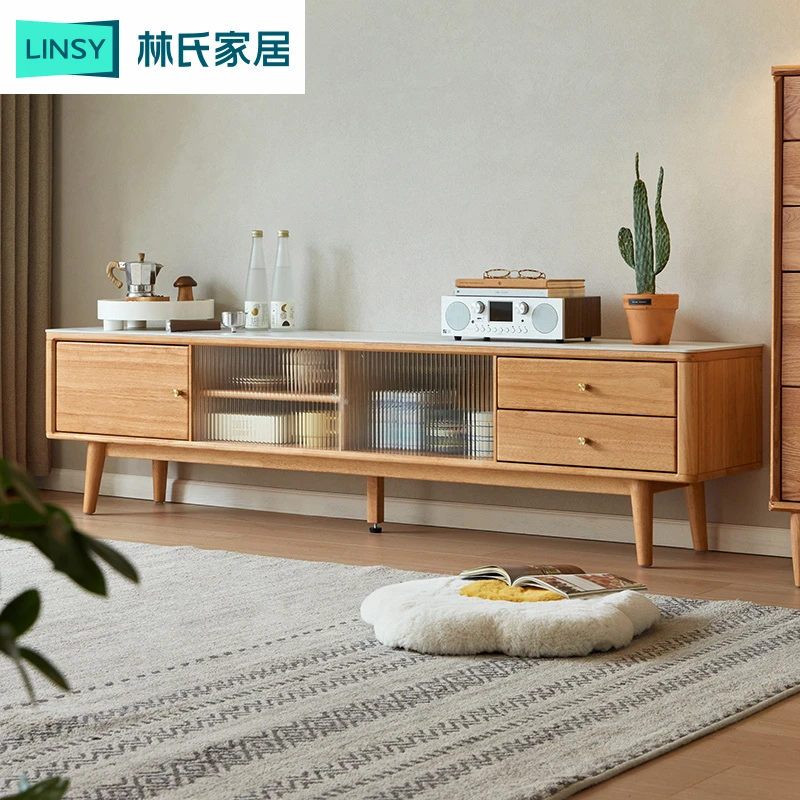 林氏家居实木电视柜茶几组合客厅茶桌家用PK5M-A ZH小户型落地