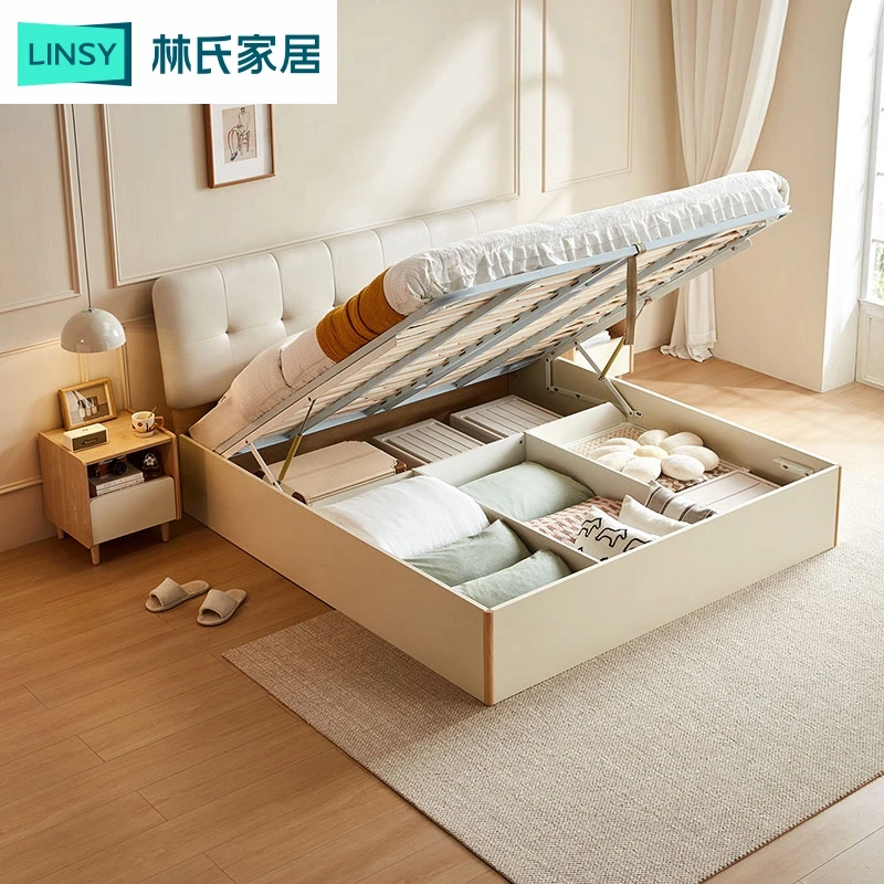 【凑单】林氏家居甜心泡芙床储物床奶油风1.8米x2高箱床小户型床 ZH