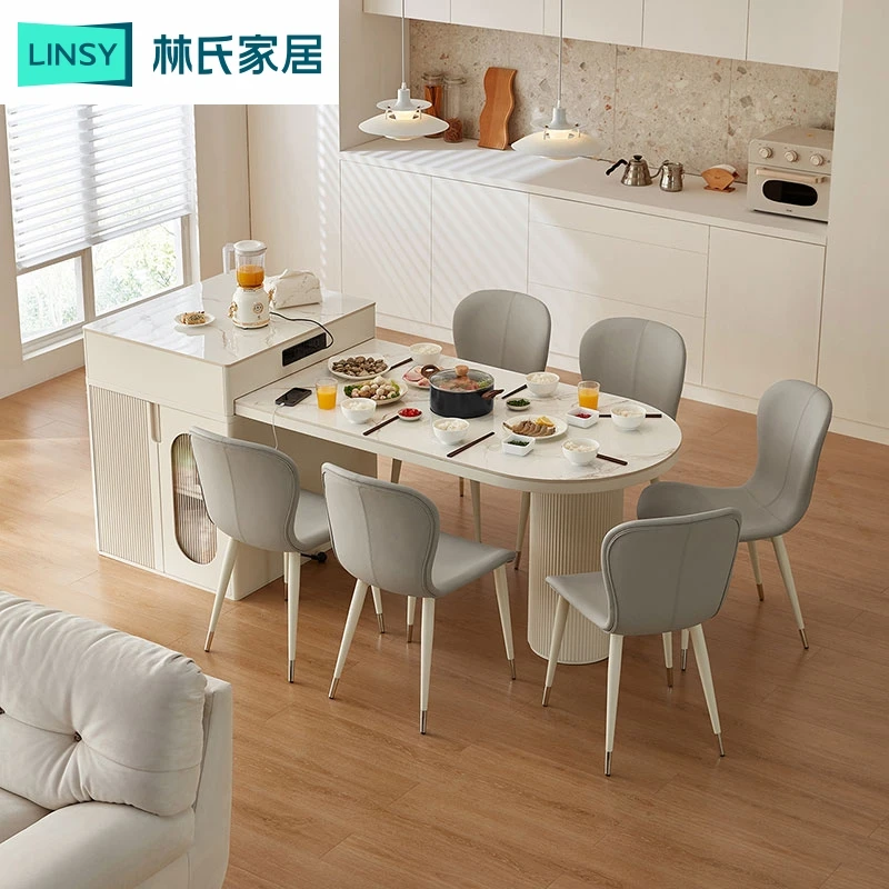 林氏家居岩板餐桌岛台一体可伸缩小户型多功能岛台LH040R5-A ZH