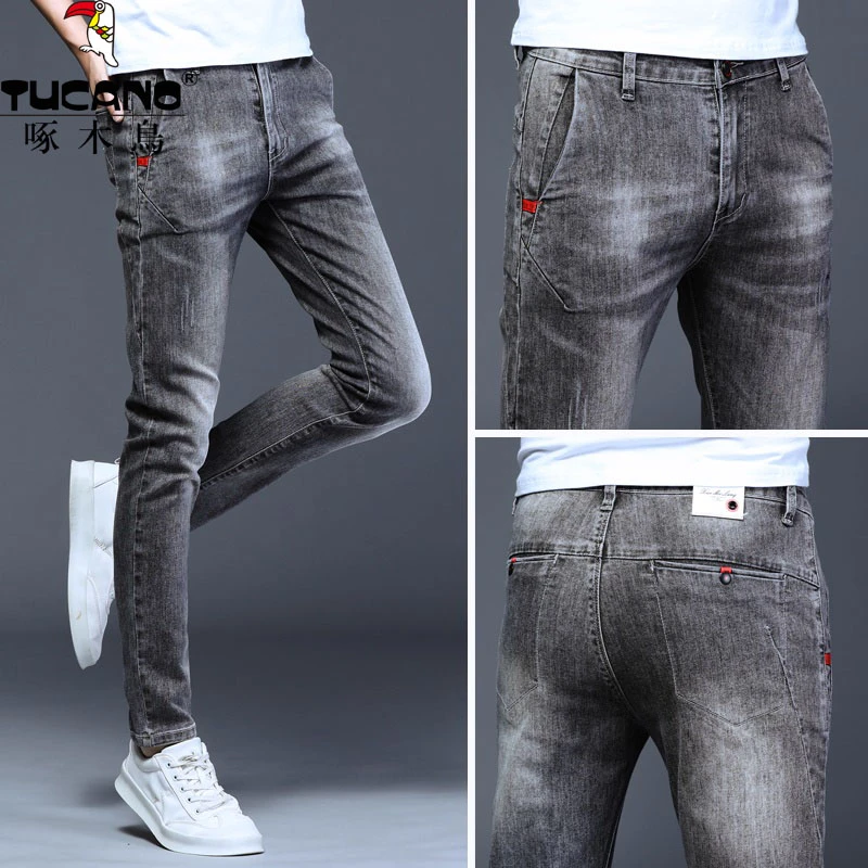 啄木鸟2025秋冬新款加绒牛仔裤男士修身小脚潮流韩版休闲弹力裤子